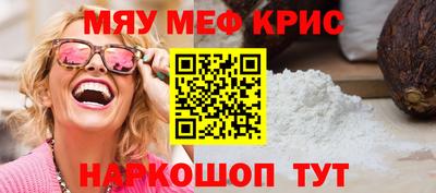 хмурый Волгодонск