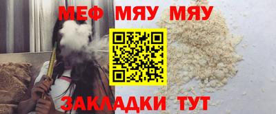 хмурый Волгодонск