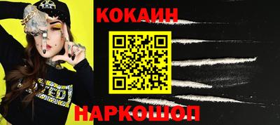 хмурый Волгодонск
