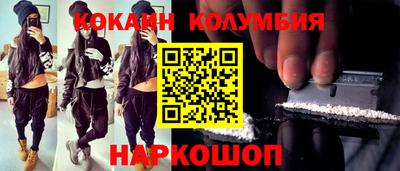 хмурый Волгодонск