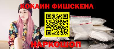 хмурый Волгодонск