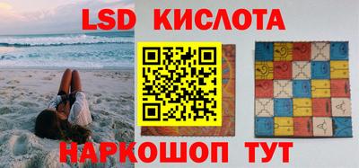 a pvp Волжск