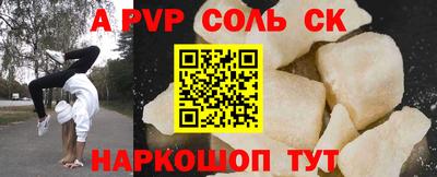 хмурый Волгодонск