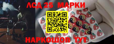 хмурый Волгодонск