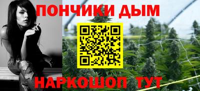 стафф Волжский
