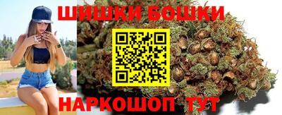 стафф Волжский