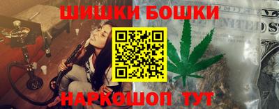 стафф Волжский