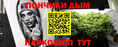 a pvp Волжск