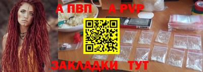 хмурый Волгодонск