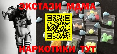 a pvp Волжск