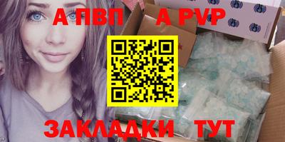 хмурый Волгодонск