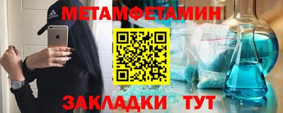 хмурый Волгодонск