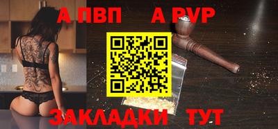 хмурый Волгодонск