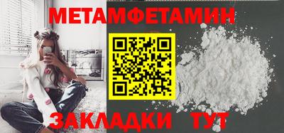 хмурый Волгодонск