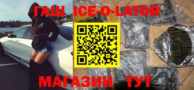 a pvp Волжск