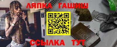 a pvp Волжск