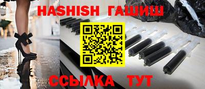 a pvp Волжск