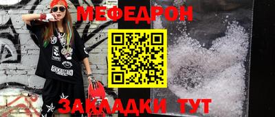 хмурый Волгодонск
