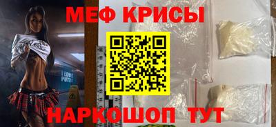 a pvp Волжск